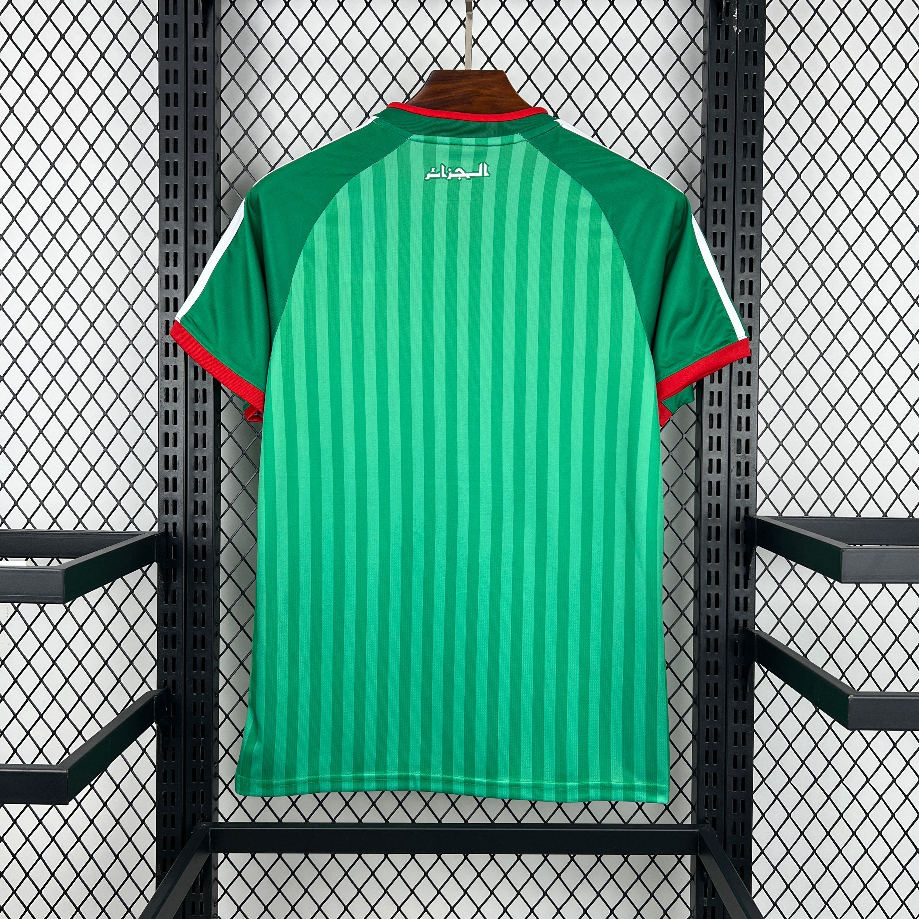 Algeria 2026 World Cup Away - MAXIGOLDEN