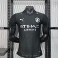 25-26 Player Manchester City Away - MAXIGOLDEN