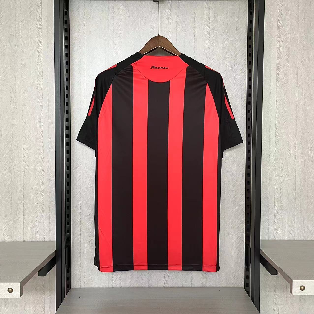 08-09 AC Milan Home Retro