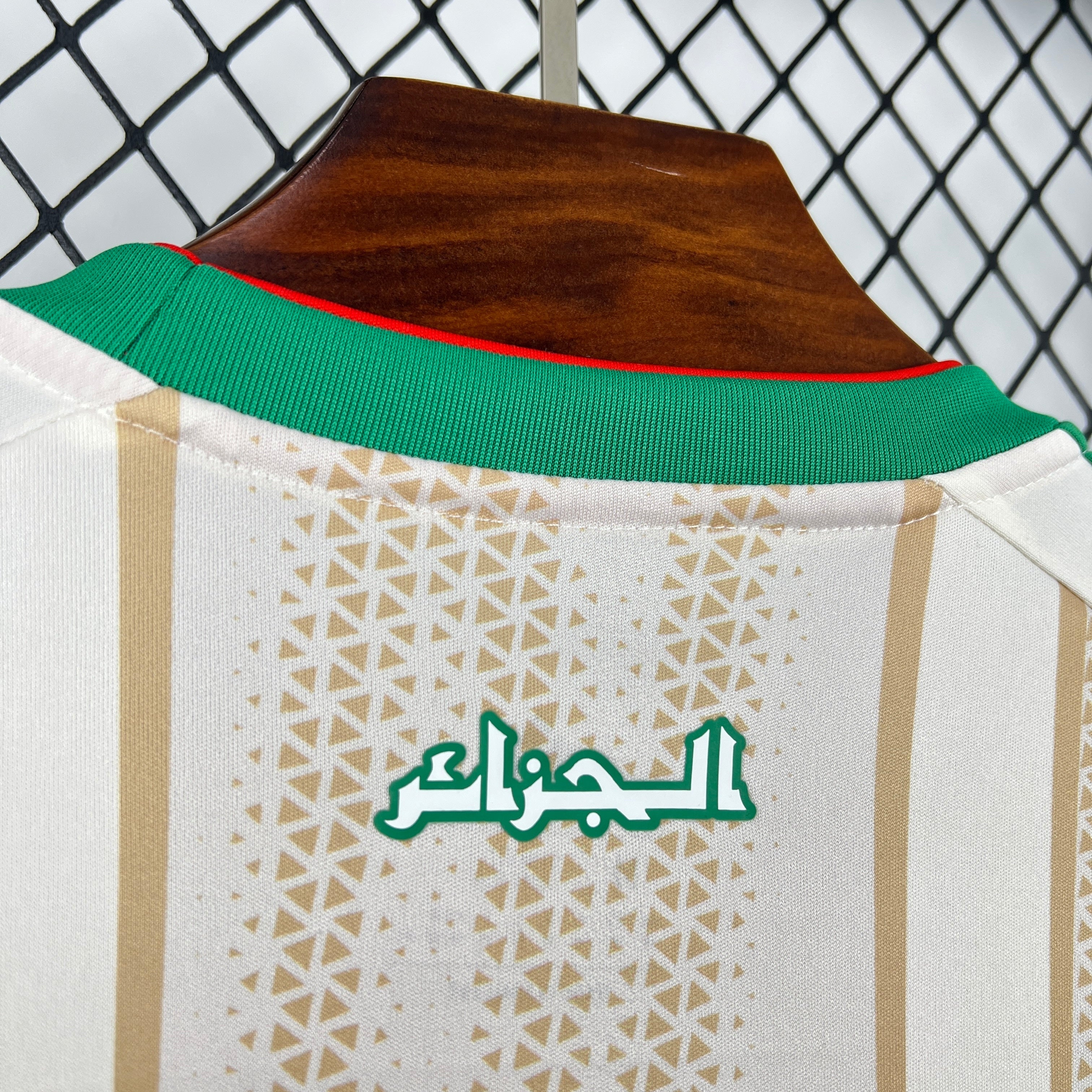 Algeria 2026 World Cup Home - MAXIGOLDEN