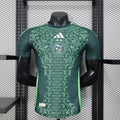24-25 Algeria Away Player - MAXIGOLDEN
