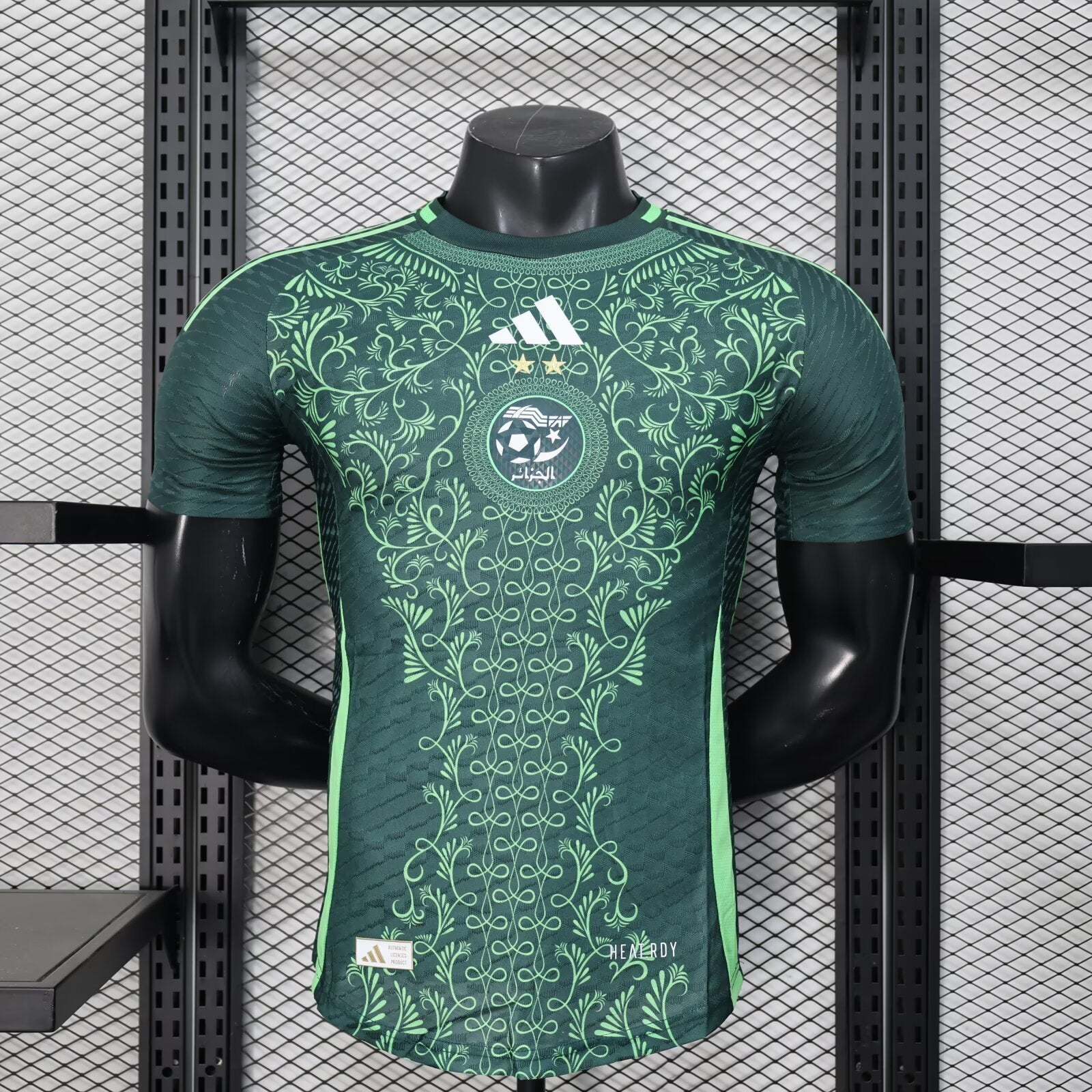 24-25 Algeria Away Player - MAXIGOLDEN