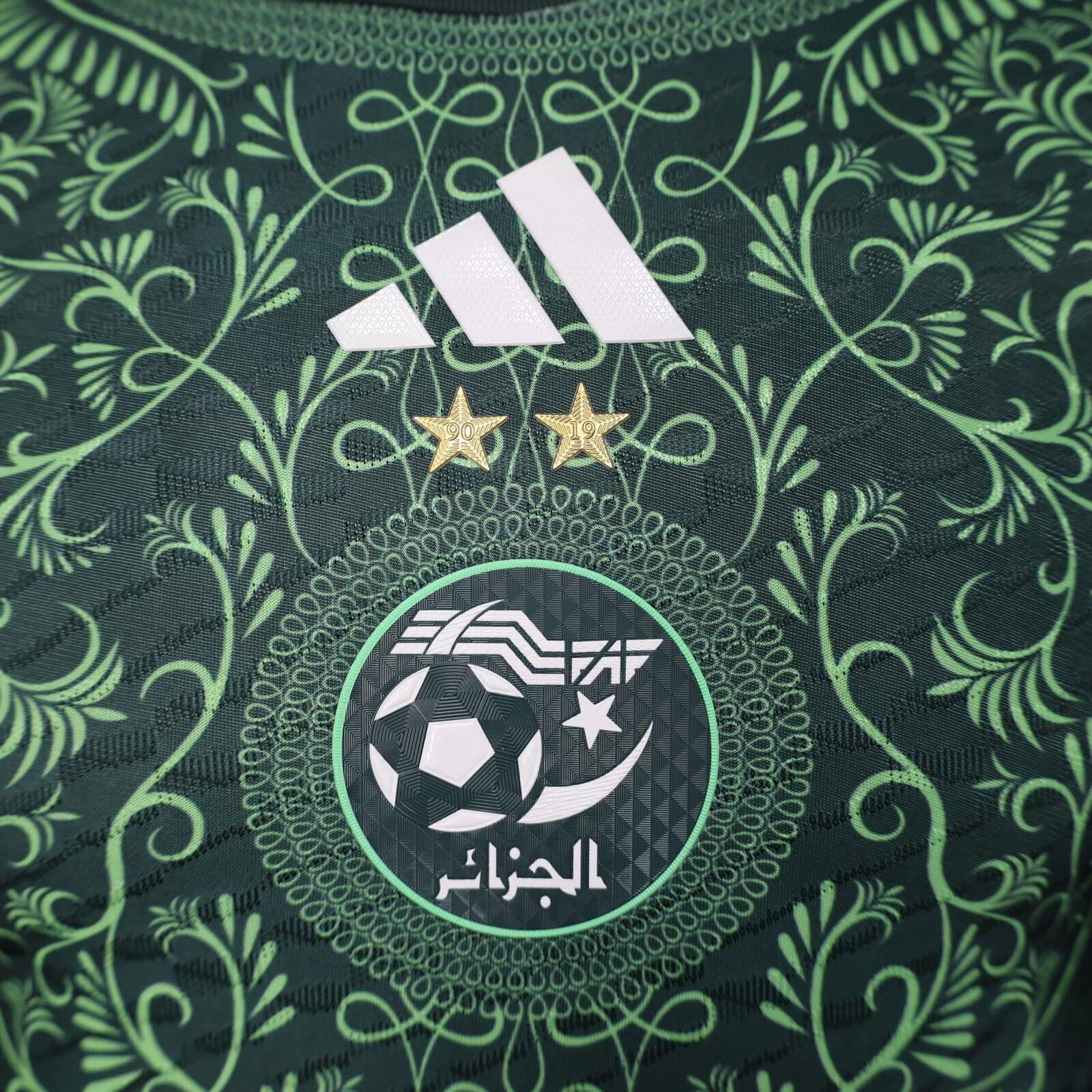 24-25 Algeria Away Player - MAXIGOLDEN